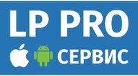 LpPRO LpPRO