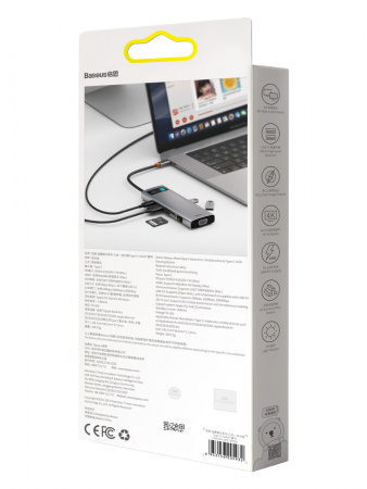 USB - разветвитель адаптер Baseus Metal Gleam Series 9-in-1 Multifunctional Type-C HUB Docking Station Space Gray (CAHUB-CU0G)