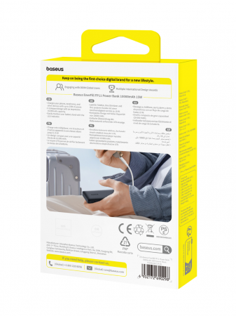 Повербанк Baseus EnerFill FP11 10000mAh 15W Чёрный (в комплекте Type-C - Type-C кабель 30см) (P1008210C123-00)