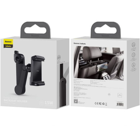 Автомобильный держатель для телефона на подголовник с беспроводной зарядкой Baseus Energy Backseat Holder 15W - Черный (WXHZ-01)