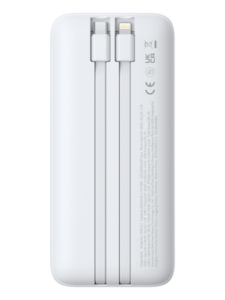 Повербанк Baseus Lipow Dual-Cable Power Bank with Digital Display 20000mAh 22.5W Белый (в комплекте USB-A - USB-C кабель 3A 20см) (P10079102213-00)