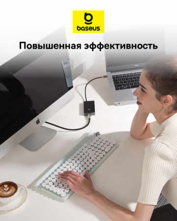 Хаб Baseus PioneerJoy 4-Port Type-C HUB Adapter (Type-C - USB3.0*4) Серый (WKYY030013)