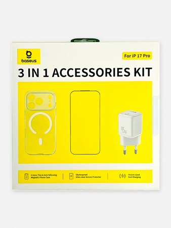 Набор аксессуаров 3 в 1 для iPhone 17 Baseus Gift Box for iPhone 17 2025 3-in-1 Accessory Set 1C 45W EU (E0122200)