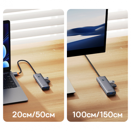 Хаб Baseus UltraJoy Series 4-Port Серый (USB-C- USB 3.0*4+USB-C 5V) (B0005280B811-08)