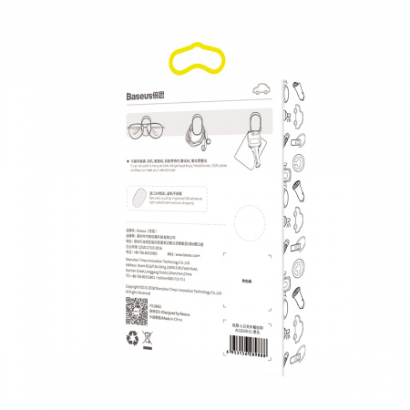 Универсальный крючок для автомобиля и дома Baseus Small Shell Vehicle Hook 4 шт Серый (ACGGBK-01)