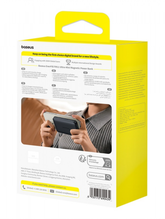 Повербанк Baseus EnerFill FM11 Ultra-Mini Magnetic 10000mAh 22.5W Чёрный (в комплекте Type-C - Type-C кабель 30см) (P1008210E123-00)
