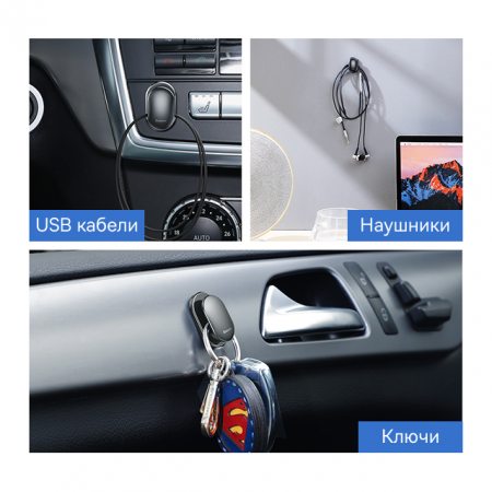 Универсальный крючок для автомобиля и дома Baseus Small Shell Vehicle Hook 4 шт Серый (ACGGBK-01)