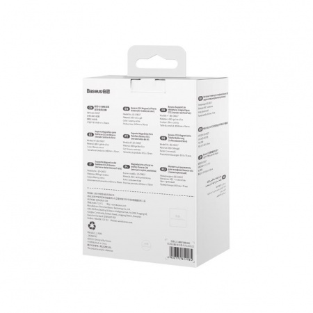 Автомобильный держатель Baseus C01 Magnetic Phone Holder (Air Outlet Version) creamy-white (SUCC000102)