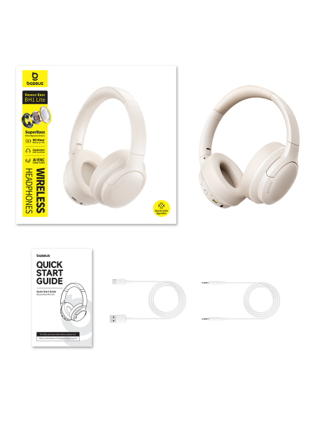 Беспроводные наушники Baseus Bass BH1 Lite Wireless Headphones Starlight Off Белый (A0203C02)
