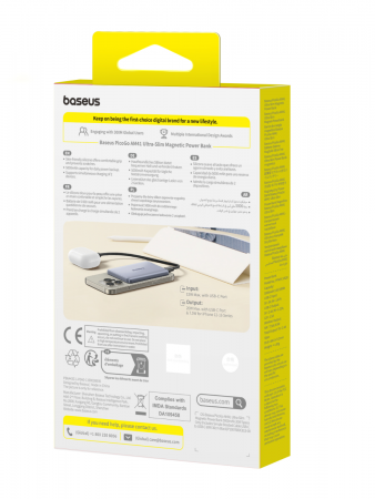 Внешний аккумулятор Baseus PicoGo AM41 Ultra-Slim Magnetic Power Bank 5000mAh 20W Серый (Кабель USB-C - USB-C 60W 30см) (P1007680C813-00)