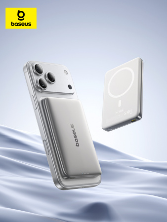 Повербанк Baseus PicoGo AM41 Ultra-Slim Qi2 Magnetic 10000mAh 27W Серый (в комплекте USB-C - USB-C кабель 30см) (E0027203)