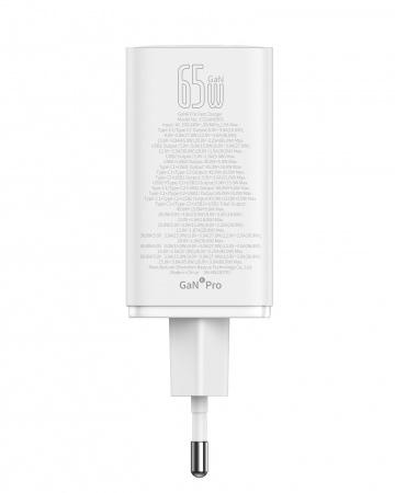 Сетевое зарядное устройство OS-Baseus GaN6 Pro Fast Charger 2C+2U 65W  EU с кабелем Type-C-Type-C 100W (20V/5A) 1m Белое (P10162701213-00)