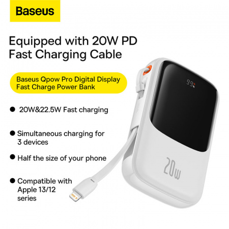 Внешний аккумулятор BASEUS Qpow Pro Digital Display Fast Charge 20W iP Edition, 3A, 10000 мА⋅ч, белый, с кабелем Type-C (PPQD020002)