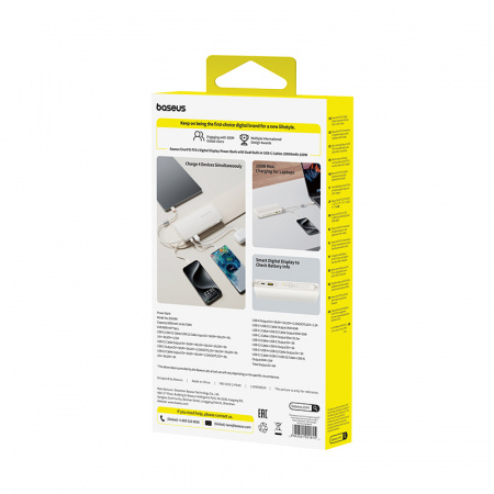 Повербанк Baseus EnerFill FC41 Digital Display Dual Built-in USB-C Cables 20000mAh 100W Белый (E0028N04)