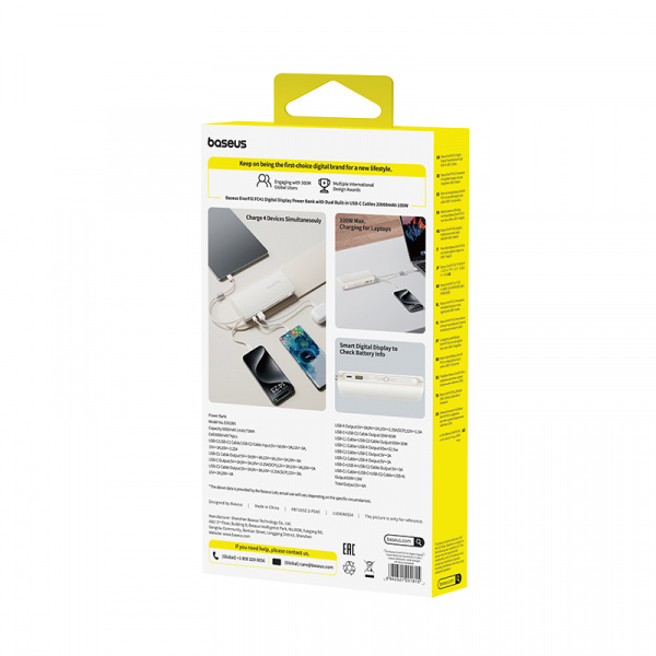 Повербанк Baseus EnerFill FC41 Digital Display Dual Built-in USB-C Cables 20000mAh 100W Белый (E0028N04)