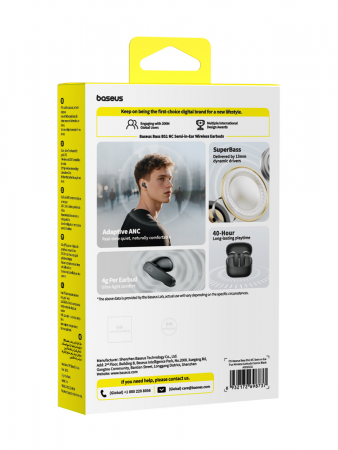 Беспроводные наушники Baseus Bass BS2 Lite True Wireless Earbuds Чёрный (A0010A02)