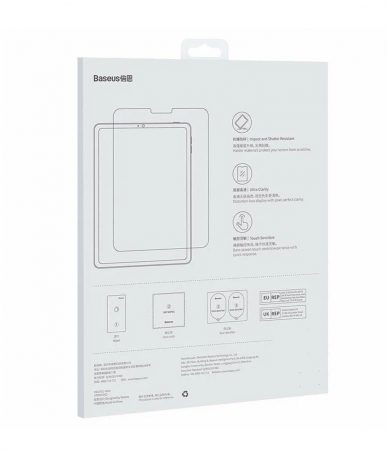 Защитное стекло Baseus Crystal Series 0.3mm HD Tempered Glass Screen Protector для 7.9-inch iPad Mini 4/5 набор для установки и чистки в комплекте Прозрачное (SGJC070002)
