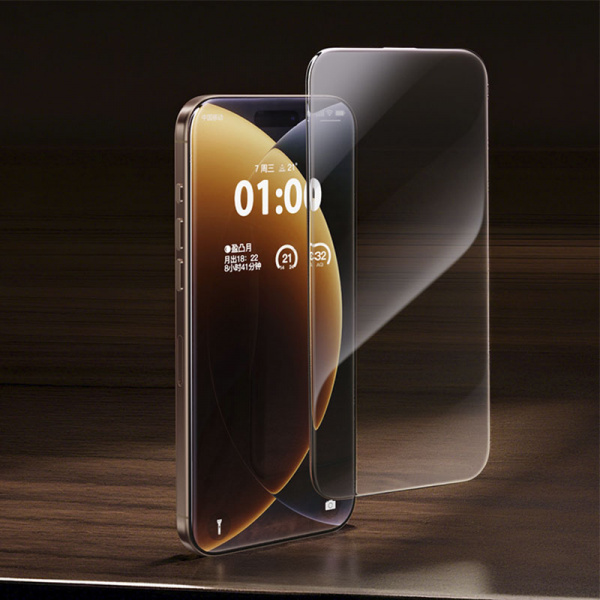 Защитное стекло Baseus Superior HD Tempered Glass Screen Protector для iPhone 17 (P0048203)