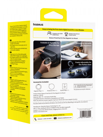 Автомобильный магнитный держатель OS-Baseus PrimeTrip VC2 Flex Magnetic Car Mount Suction Cup Versio Чёрный (C0013803)