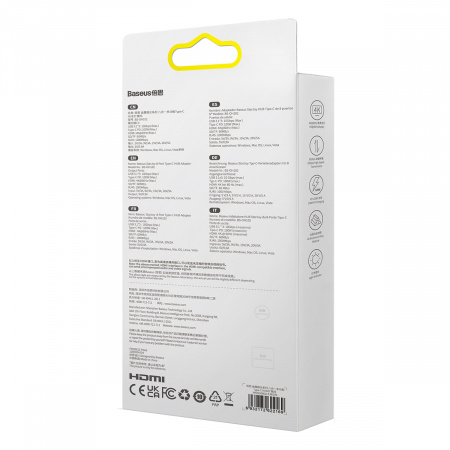 Хаб Baseus Metal Gleam Series 4-in-1 Multifunctional Type-C HUB Docking Station (Type-C - USB3.0*4) Серый (WKWG070013)