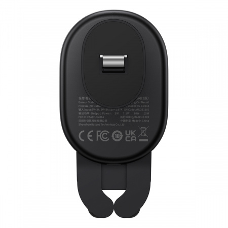 Автомобильный держатель с беспроводной зарядкой Baseus Stable Gravitational Wireless Charging Car Mount Pro 15W (Air Outlet Version) (SUWX030001) Черный Автомобильный держатель с беспроводной зарядкой Baseus Stable Gravitational Wireless Charging Car Mount Pro 15W (Air Outlet Version) (SUWX030001) Черный