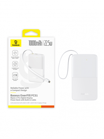 Повербанк Baseus EnerFill FC51 Bipow2 Pro Digital Display со встроенным кабелем 10000mAh 22.5W Белый (E0027601) 