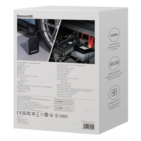 Стартер (Пусковое устройство для авто) Baseus Super Energy 2-in-1 Jump Starter (1000A) Черный (CGCN000001) Стартер (Пусковое устройство для авто) Baseus Super Energy 2-in-1 Jump Starter (1000A) Черный (CGCN000001)