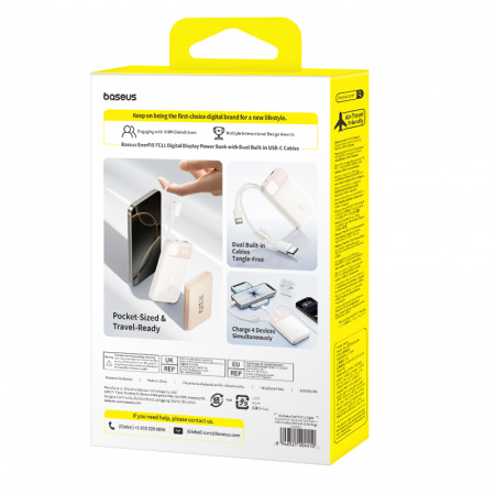 Повербанк Baseus EnerFill FC11 Digital Display с встроенным USB-C кабелем 10000mAh 22.5W Бежевый (E0030401)