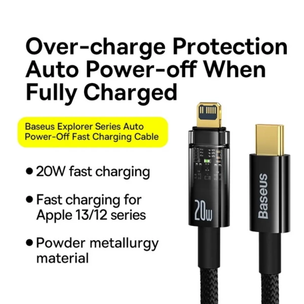 Кабель Baseus Explorer Series Auto Power-Off Fast Charging Data Cable Type-C - Lightning 20W 2м Черный CATS000101