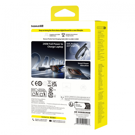 Кабель Baseus PicoGo Fast Charging Data Cable USB-C - USB-C 240W 1м Чёрный (E0423300)