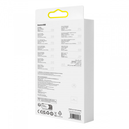 Кабель Baseus Explorer Series Fast Charging Cable with Smart Temperature Control USB - Apple Lightning 2.4A 1m (CATS010002) Белый