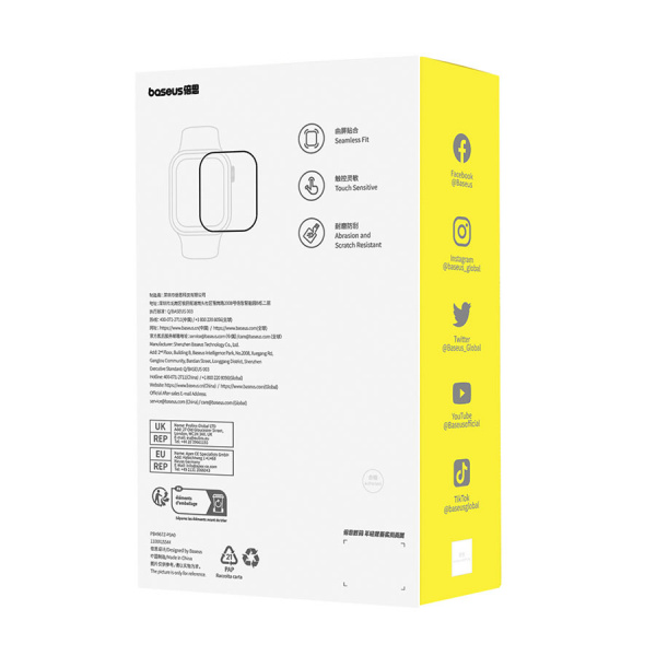 Защитная плёнка-стекло Baseus NanoCrystal Series Full-Coverage Curved-Screen Crystal Tempered Glass Screen Protector 45мм для AP Watch 7/8/9 (P6001510C201-03)