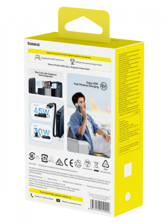 Повербанк Baseus PicoGo AM61 Qi2.2 Magnetic с встроенным кабелем 10000mAh 45W Чёрный (E0028V00)