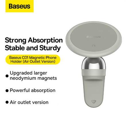 Автомобильный держатель Baseus C01 Magnetic Phone Holder (Air Outlet Version) creamy-white (SUCC000102)
