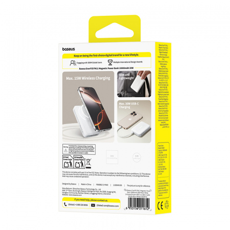 Повербанк Baseus EnerFill FM11 Magnetic 10000mAh 30W Белый (в комплетке USB-C - USB-C кабель 30см) (E0028703)