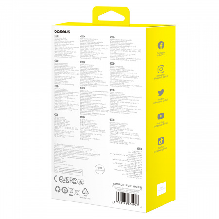 Внешний аккумулятор OS-Baseus Star-Lord Digital Display Fast Charging Power Bank 10000mAh 30W с кабелем USB - Type-C 3A 0.3m (P10022907213-00) Белый