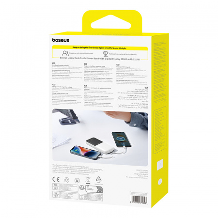Повербанк Baseus Lipow Dual-Cable 10000mAh 22.5W Белый (в комплекте USB-A t- USB-C кабель 0.2м) (P10079101213-00)