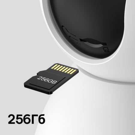 Камера домашняя Baseus Security P1 Indoor Camera 3K EU Белая (S0TV012132)