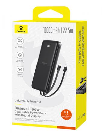 Повербанк Baseus Lipow Dual-Cable Power Bank with Digital Display 10000mAh 22.5W Чёрный ( в комплекте кабель USB-A - USB-C 0.2м) (P10079101123-00)