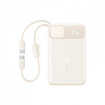 Повербанк Baseus EnerFill FC11 Digital Display с встроенным USB-C кабелем 10000mAh 22.5W Бежевый (E0030401)
