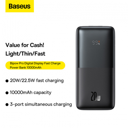 Внешний аккумулятор Baseus Bipow Pro Digital Display Fast Charge Power Bank 10000mAh 20W черный с кабелем USB to Type-C 3A 0.3m Overseas Edition (PPBD040201)