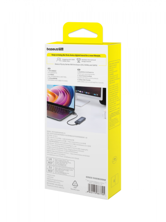 SSD Бокс Baseus FlyJoy Series SSD Enclosure(M.2 NVMe and SATA) Серый (B00760600811-02)