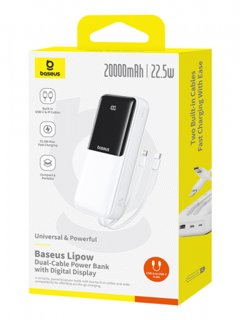 Повербанк Baseus Lipow Dual-Cable Power Bank with Digital Display 20000mAh 22.5W Белый (в комплекте USB-A - USB-C кабель 3A 20см) (P10079102213-00)