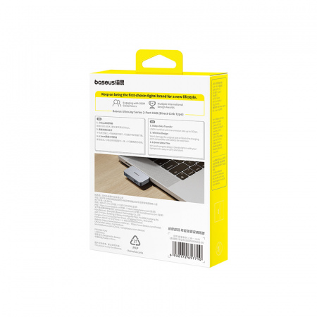 USB-концентратор Baseus UltraJoy Series 2-Port HUB USB-C - USB3.0*2 (B0005280E811-00) Серый