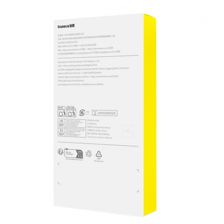 Защитное стекло Baseus Superior HD Tempered Glass Screen Protector для iPhone 17 Pro Max (P0048205)