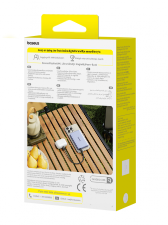 Повербанк Baseus PicoGo AM41 Ultra-Slim Qi2 Magnetic 10000mAh 27W Темно-серый (в комплекте USB-C - USB-C кабель 30см) (E0027200)