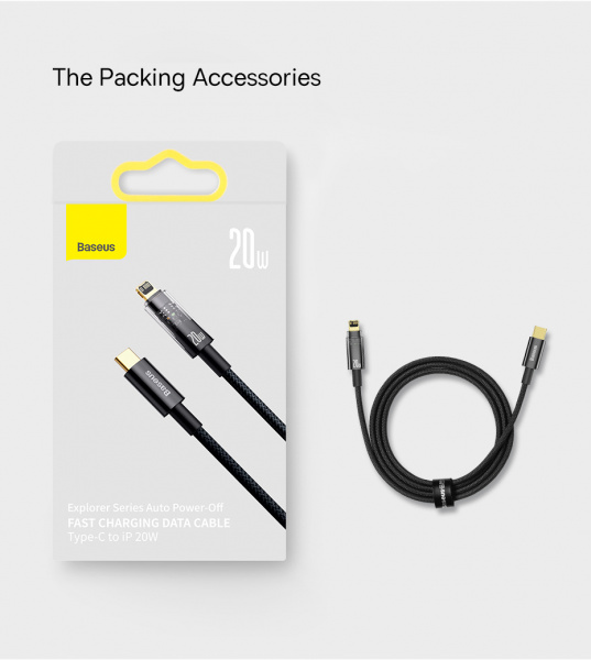 Кабель Baseus Explorer Series Auto Power-Off Fast Charging Data Cable Type-C - lightning 20W 1m Черный (CATS000001)