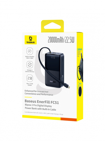 Повербанк Baseus EnerFill FC51 Bipow2 Pro Digital Display со встроенным кабеле 20000mAh 22.5W Чёрный (E0027701)