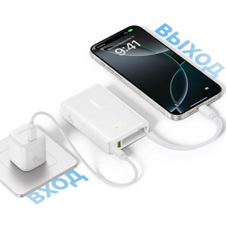 Повербанк Baseus PicoGo Digital Display Power Bank 10000mAh 45W Белый (P10076803213-00)