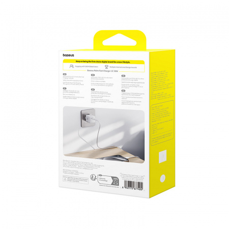 Сетевое зарядное устройство Baseus Palm Fast Charger 1C 30W EU Кабель в комплекте Type-C - Type-C 60W (20V/3A) 1м Белый (P10111605213-01)
